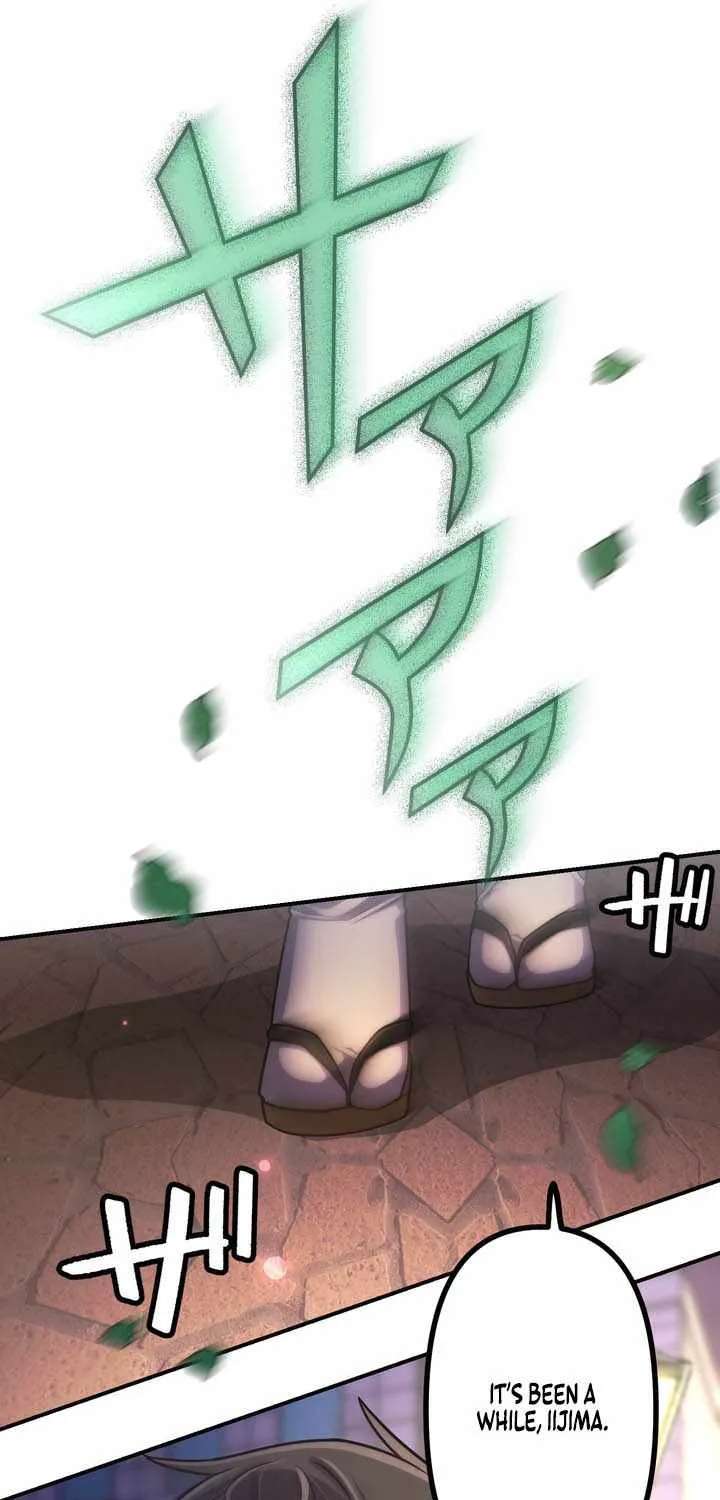 I Became An S-Rank Hunter With The Demon Lord App Chapter 165 - page 67