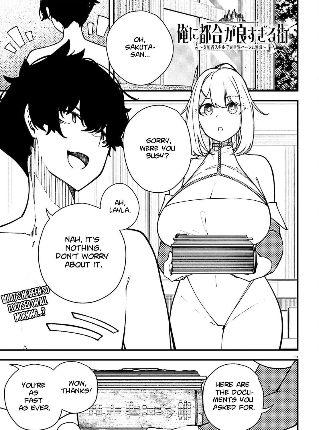 Ore ni Tsugou ga Yosugiru Machi: Shihaisha Skill de Isekai Harem Musou Chapter 5 - page 2
