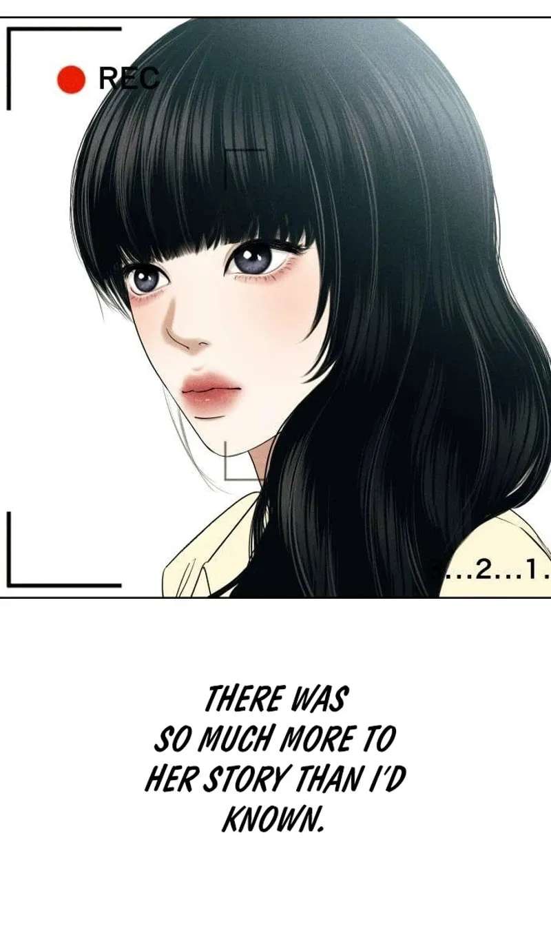 A Loser’s Love Chapter 40 - page 3
