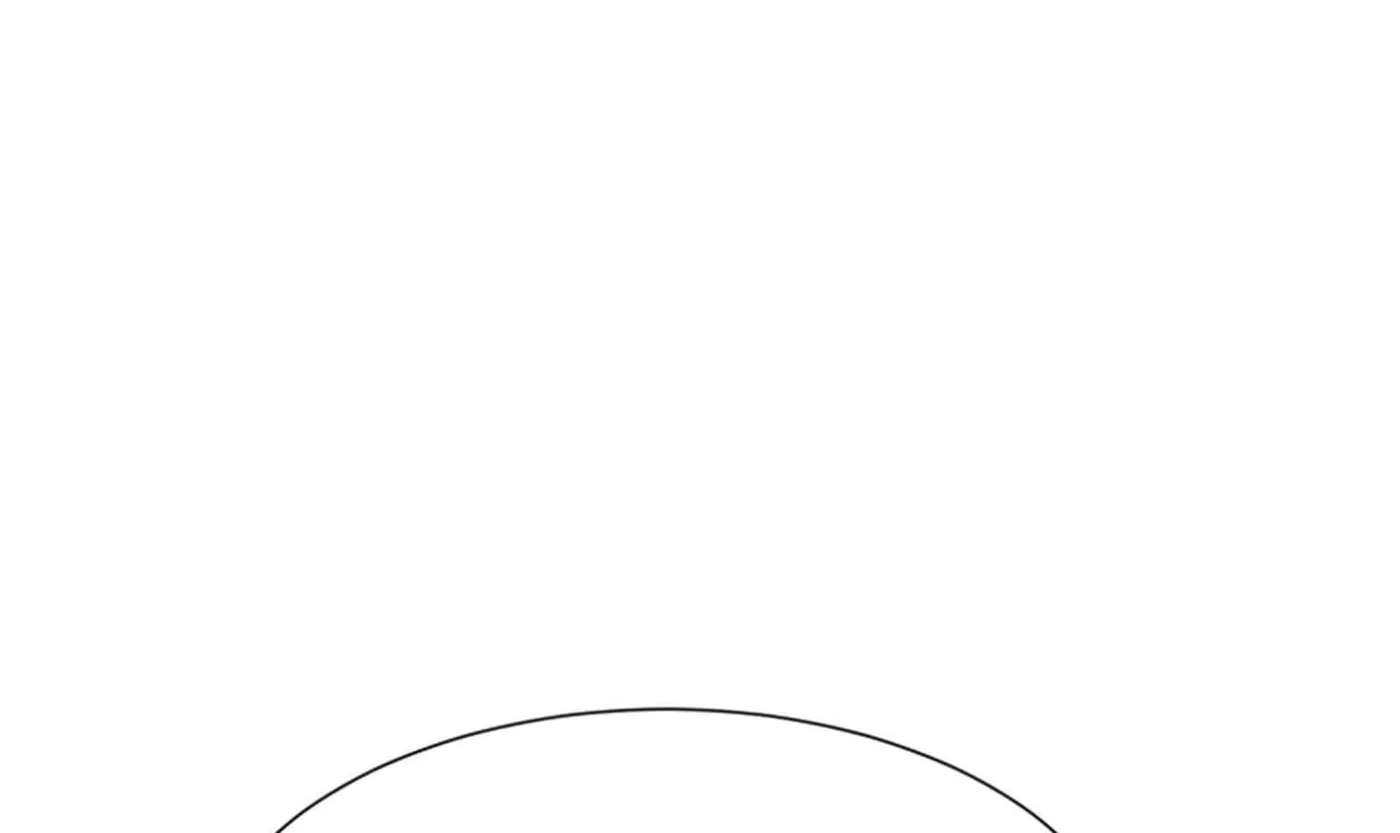I Need a Bride Chapter 16 - page 16