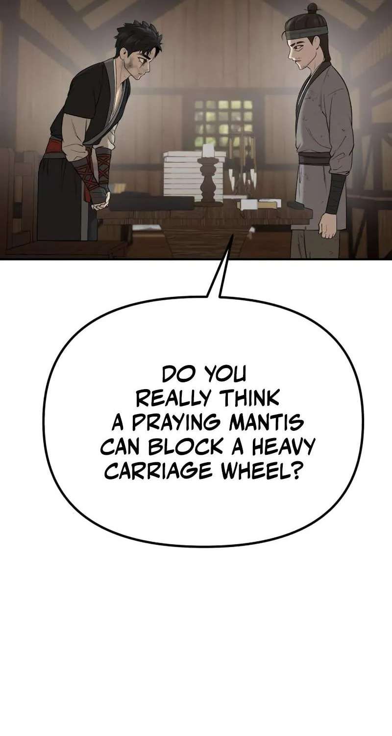 The Divine Brush of Hwarim Chapter 8 - page 64