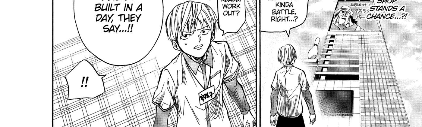 I'm From Japan Chapter 22 - page 26
