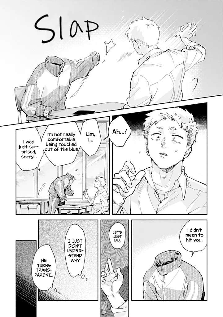 Garden in the Closet Chapter 1 - page 23