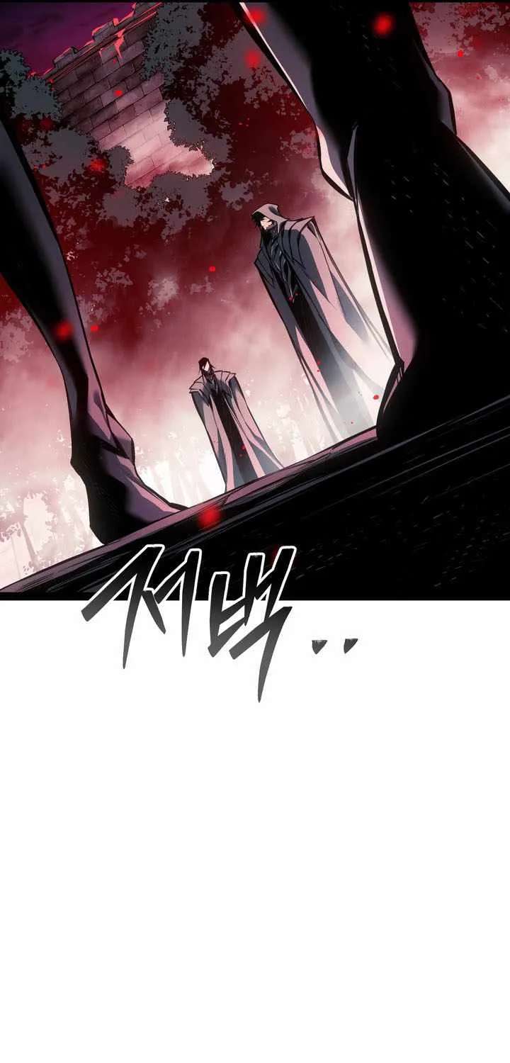 Regressing As The Reincarnated Bastard Of The Sword Clan Chapter 109 - page 127