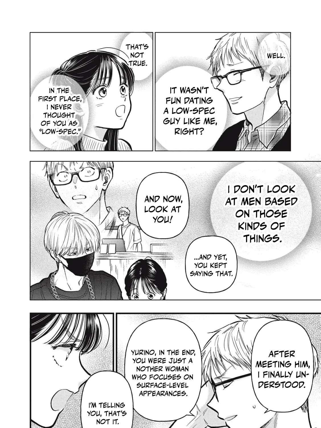 I Am the Cute One Chapter 29 - page 9