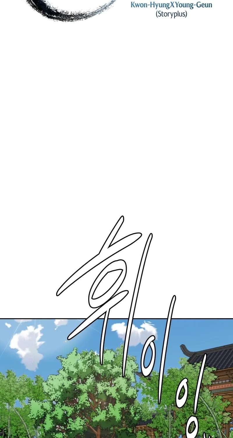 Absolute Master of the Senate Chapter 63 - page 25