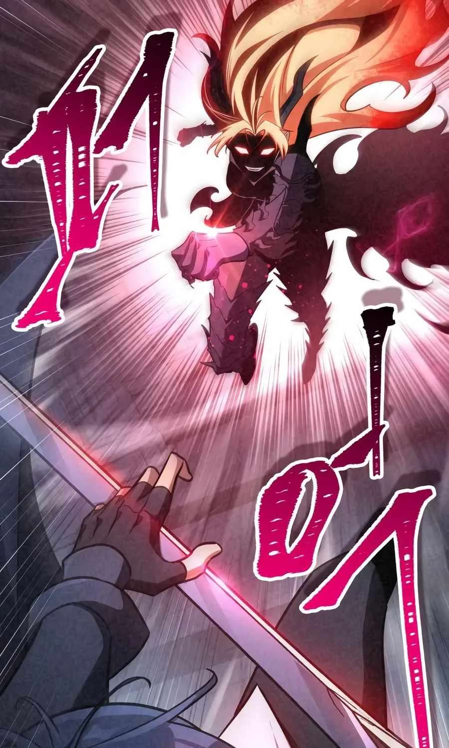 My Exclusive Tower Guide Chapter 135 - page 122