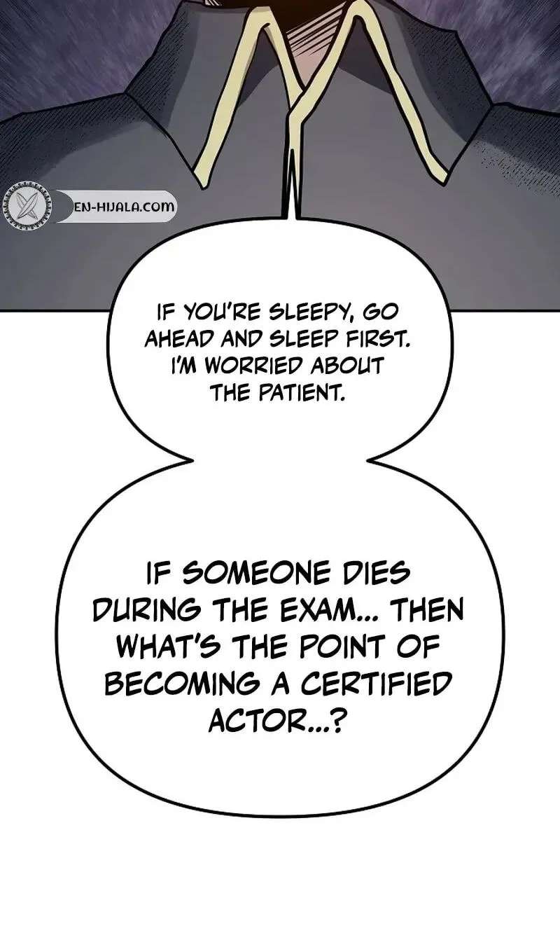Mimosa Chapter 33 - page 101