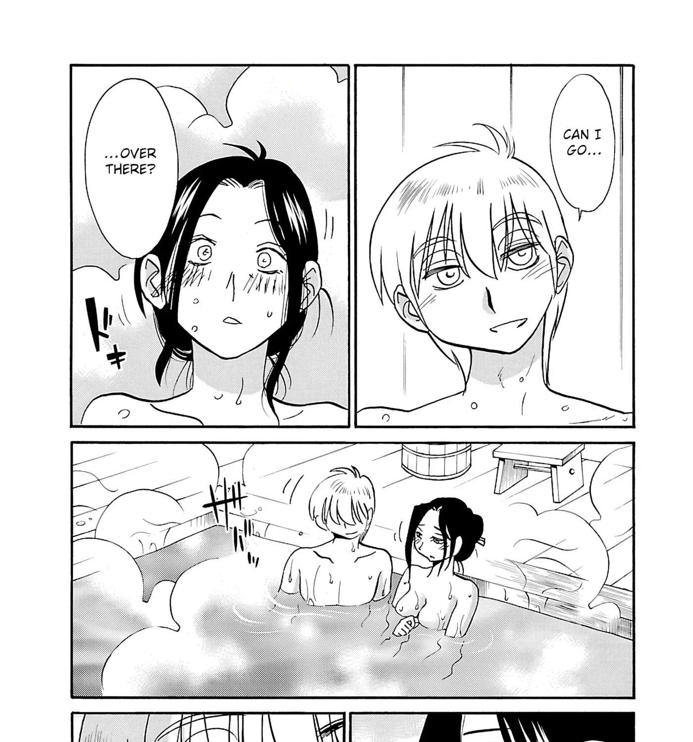 -With me?- Somewhere not here Chapter 5 - page 33