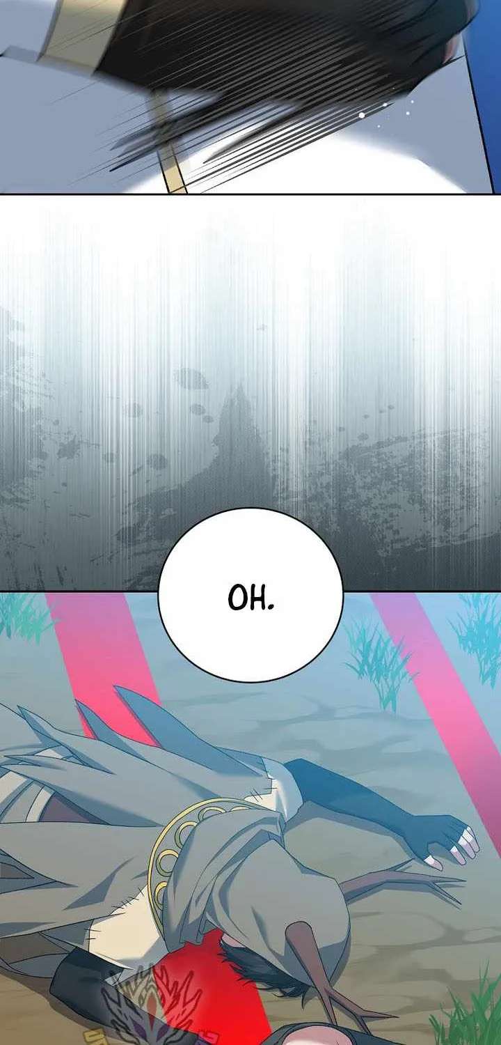 Genius Archer’S Streaming Chapter 107 - page 4
