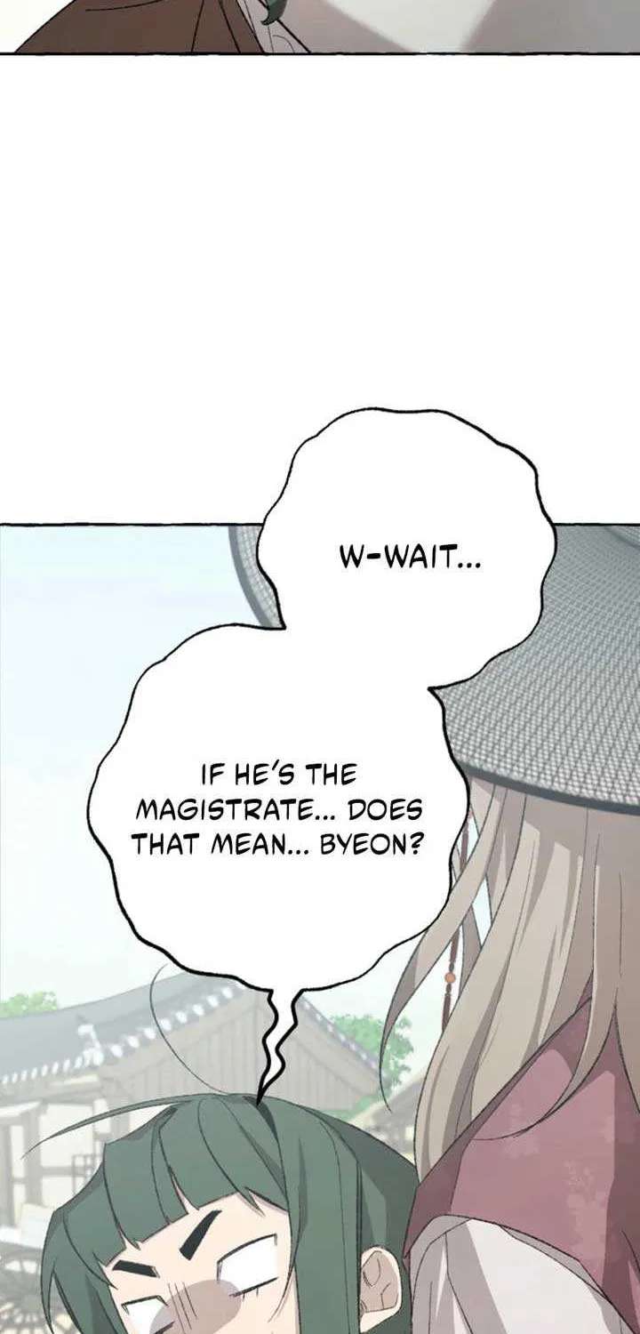 Hyangdan Chronicles Chapter 2 - page 21