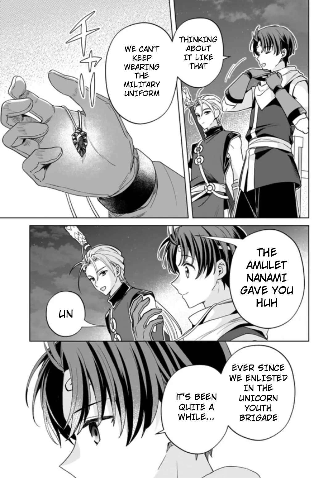 Suikoden: The Anime ~A True Hero~ Chapter 1 - page 7
