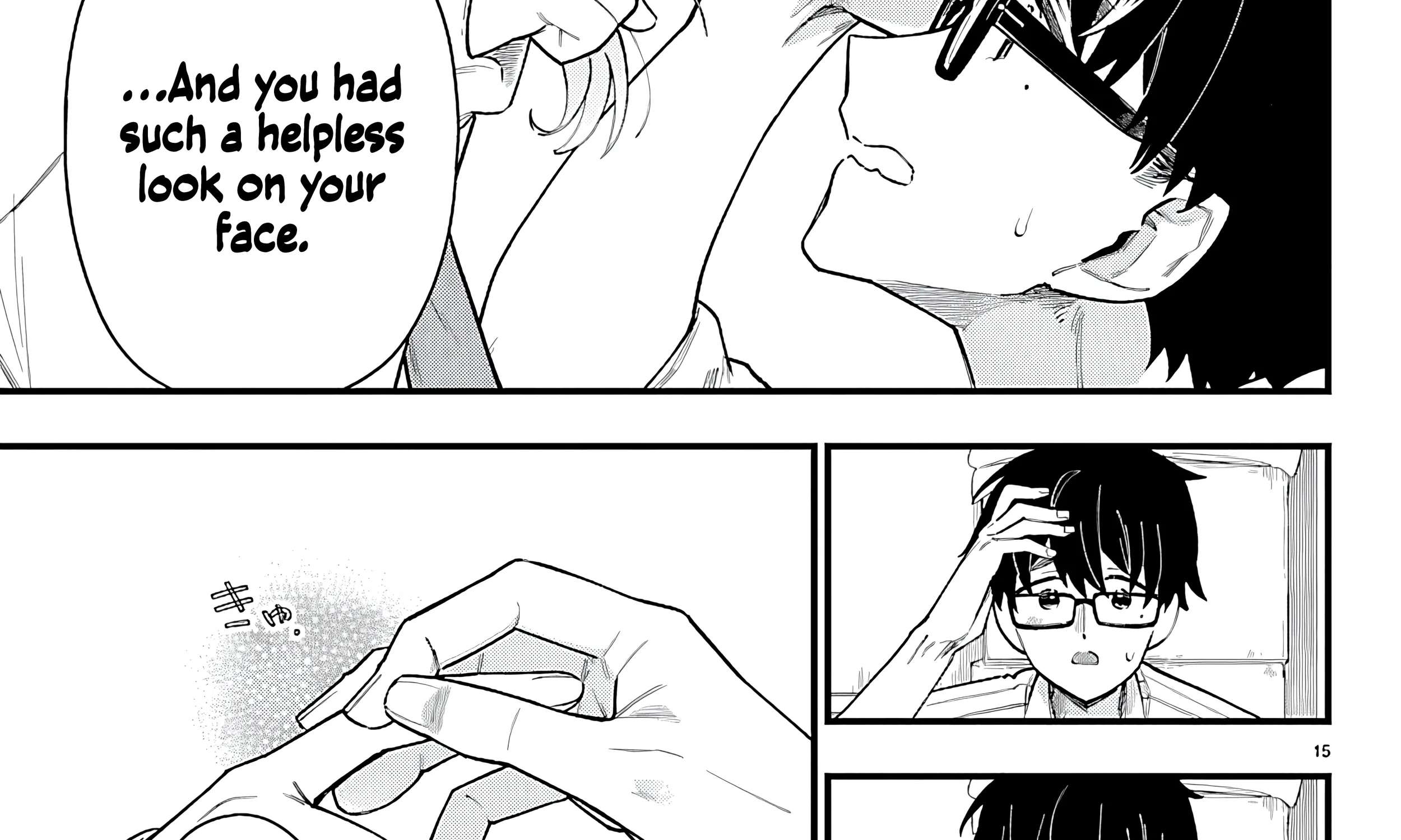 Ogamida-san Wants To See Your Blushing Face Chapter 1 - page 51