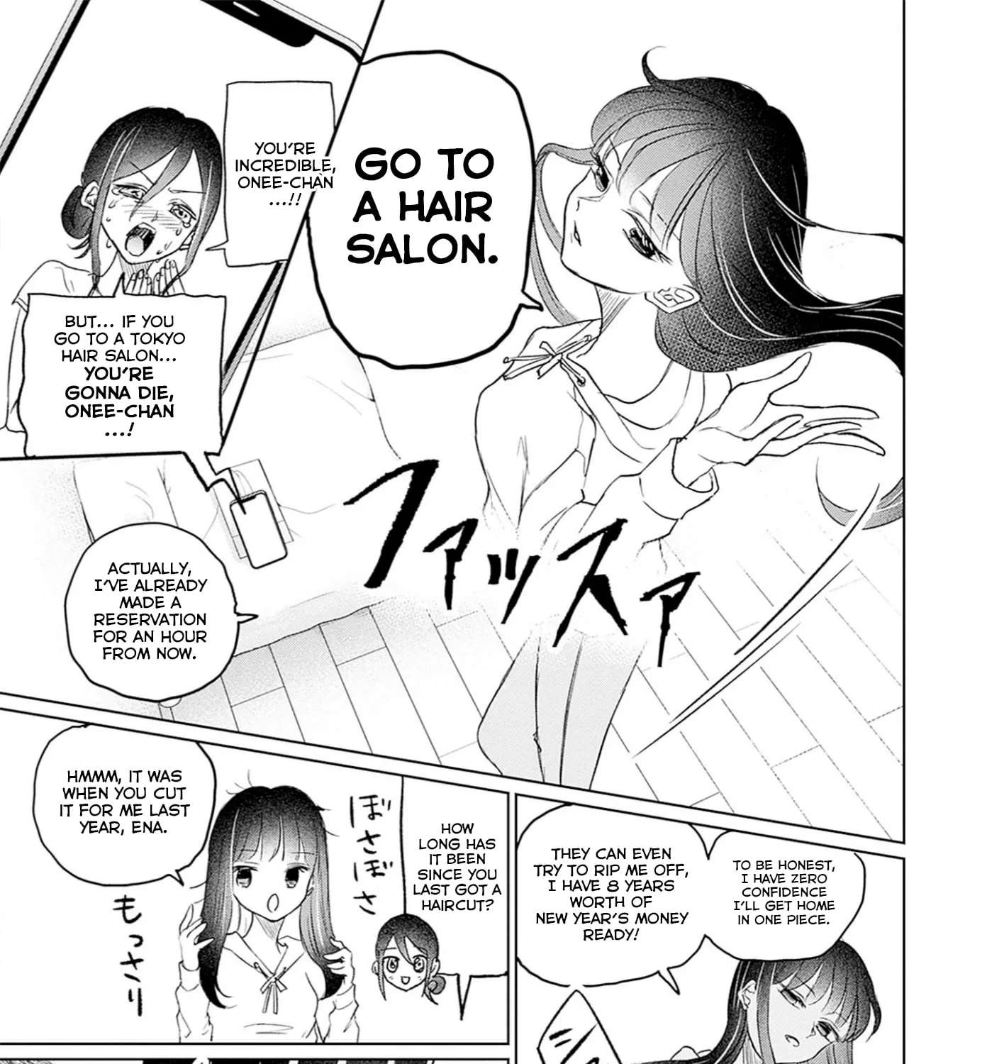Normal Girl Chapter 17 - page 5