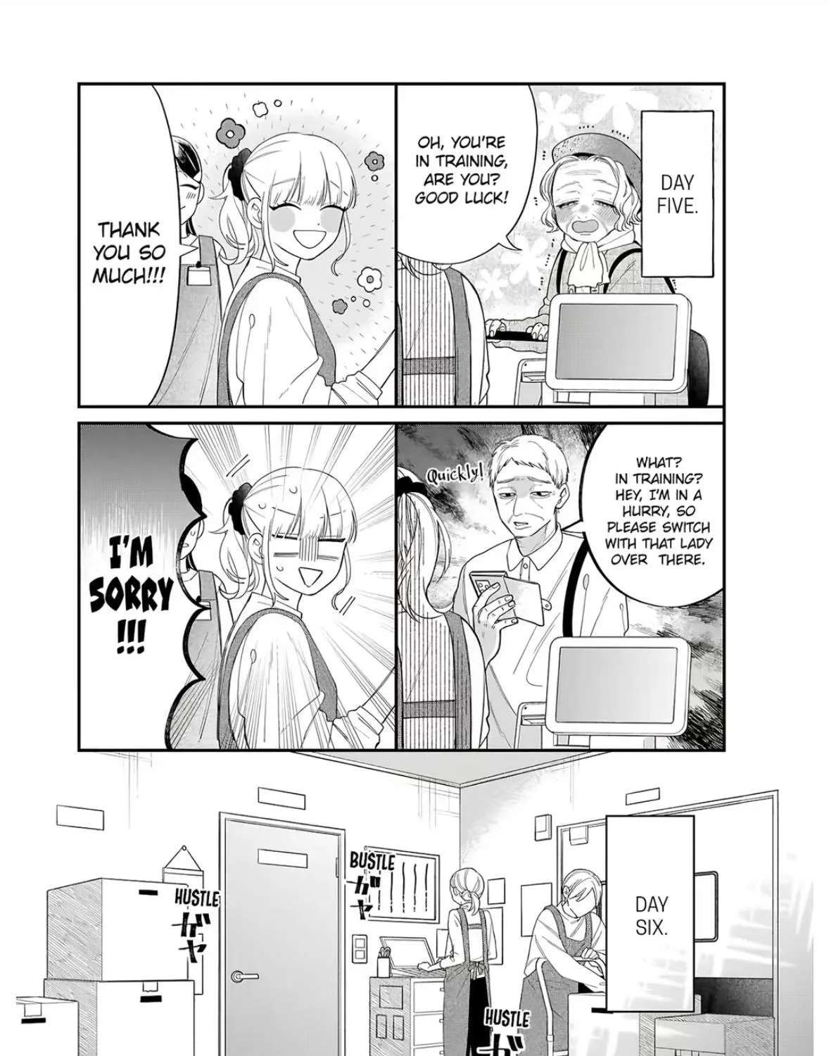 Glasses with a Chance of Delinquent Chapter 46 - page 12