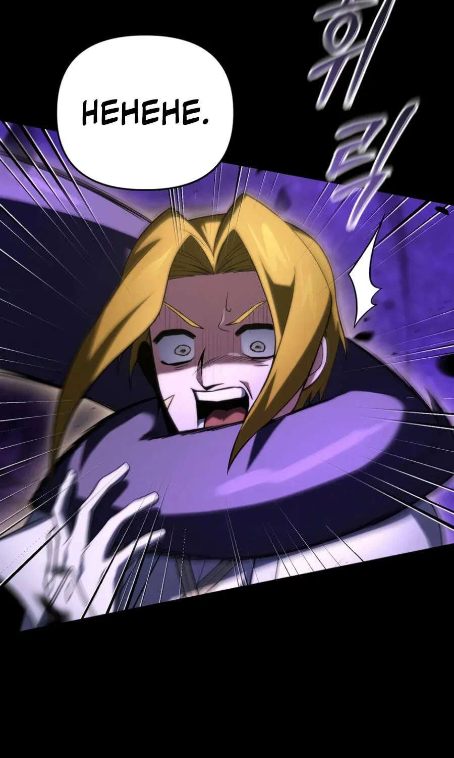 After Ten Millennia in Hell Chapter 157 - page 36