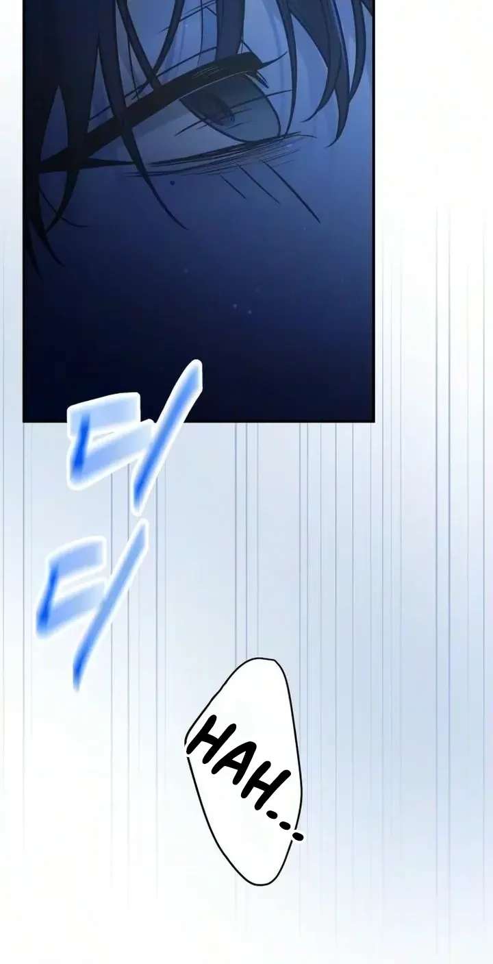 Our Guild's Idol Chapter 61 - page 30