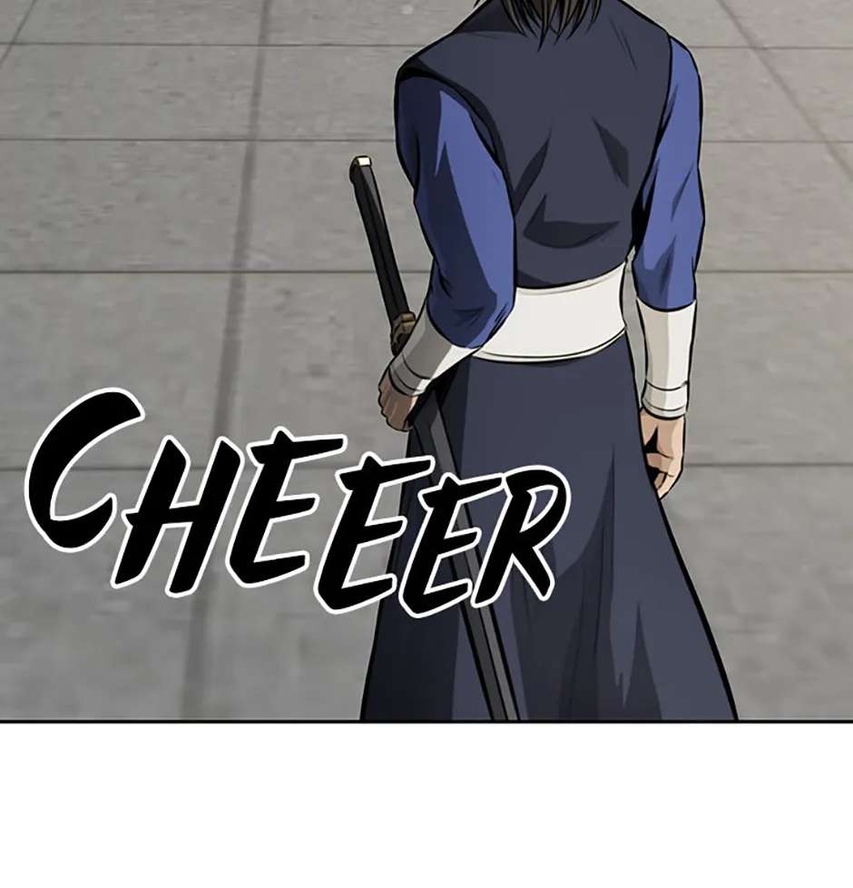 Absolute Master of the Senate Chapter 77 - page 90