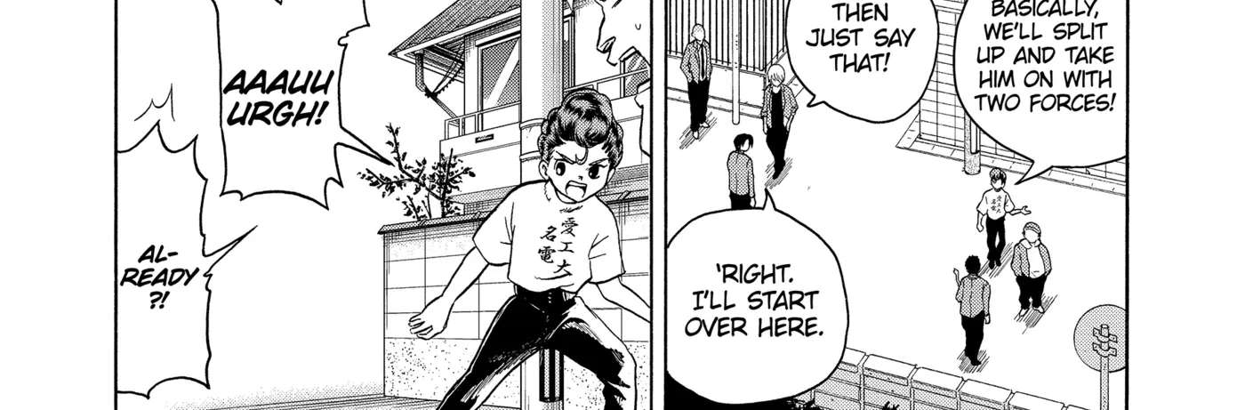 I'm From Japan Chapter 29 - page 16