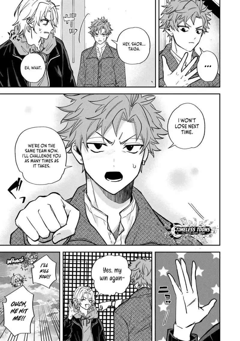 Junk Shoot Chapter 5 - page 15