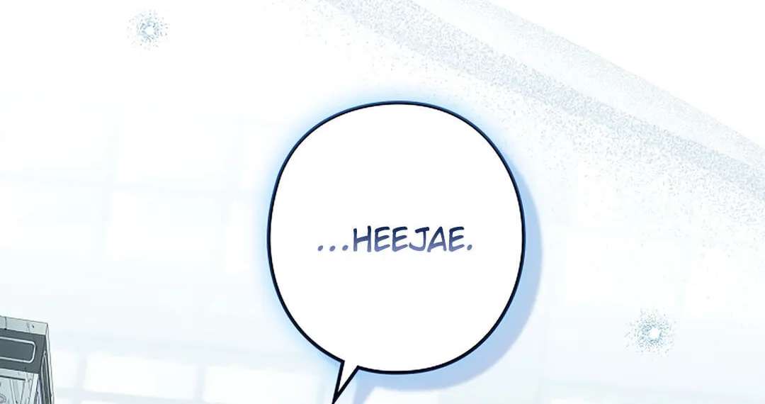 I Was Possessed in an Extremely Private Area Chapter 34 - page 27