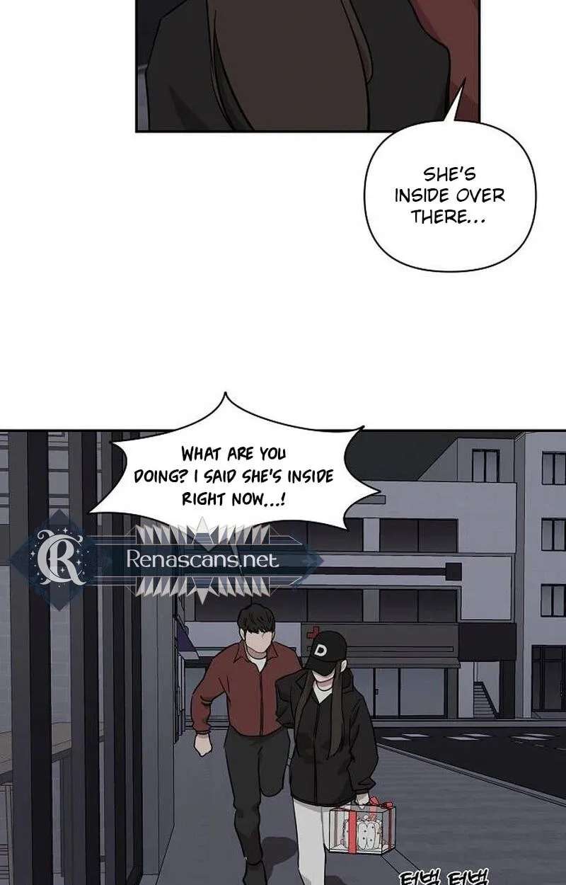 Wake up, Jeon Seung Yeon Chapter 49 - page 16
