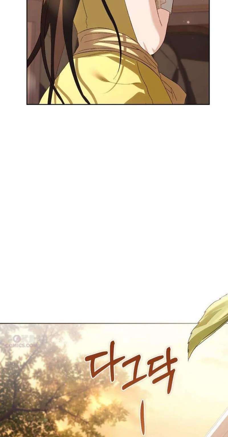 The Scandal Maker Has Returned Chapter 34 - page 98