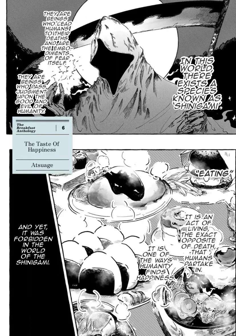 Shall We Have Breakfast?: Oneshot Anthology Chapter 6 - page 2