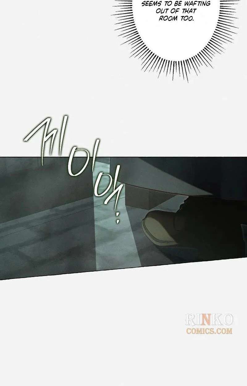 The Merman Trapped In My Lake Chapter 46 - page 53