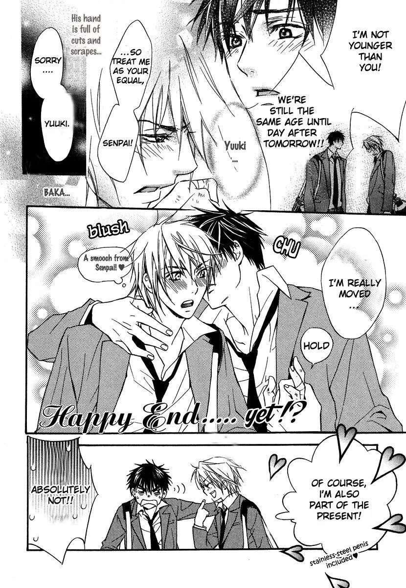 I Only Want To Meet You Chapter 7 - page 4