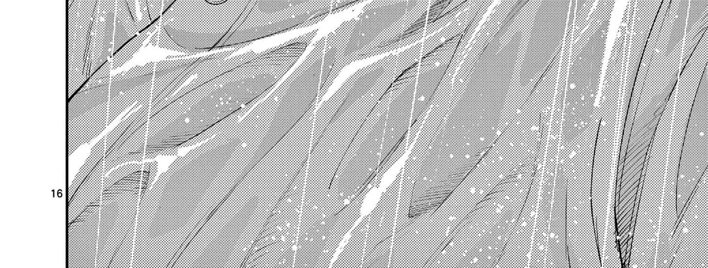 Renchi to Kudamono Chapter 6 - page 32