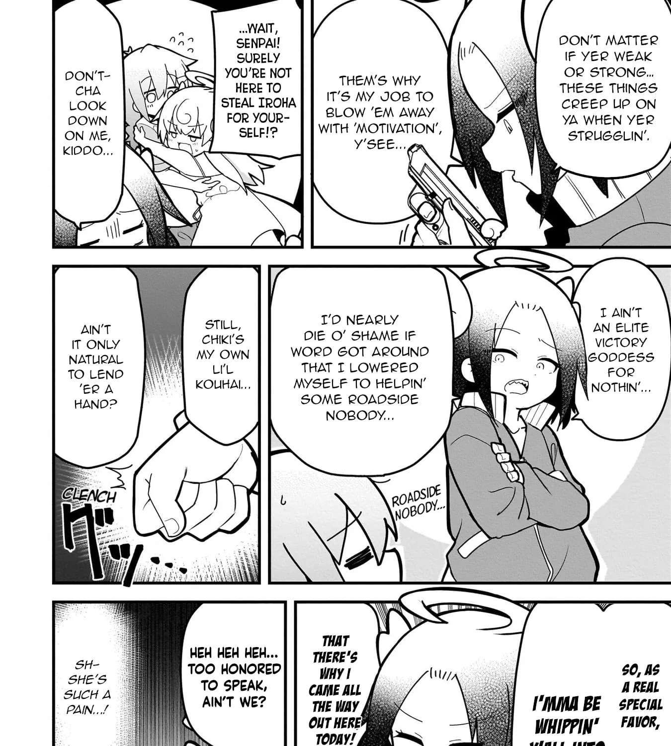 Mesugaki ga Watashi o Wakarase ni Kuru node Mesugaki no Chikara o Karite Kocchi mo Wakarase ni Ikimasu. Chapter 6 - page 7