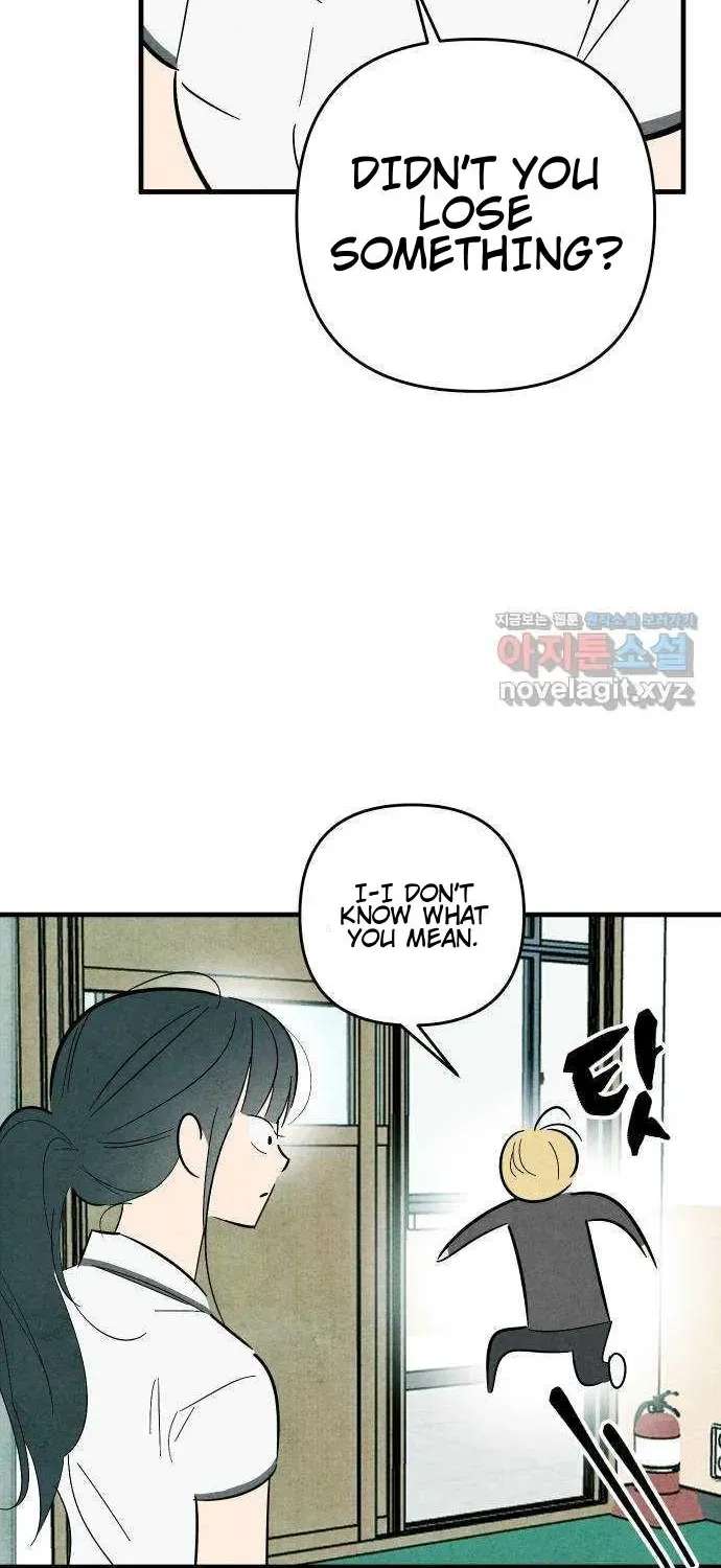 How to Turn You Around Chapter 42 - page 35