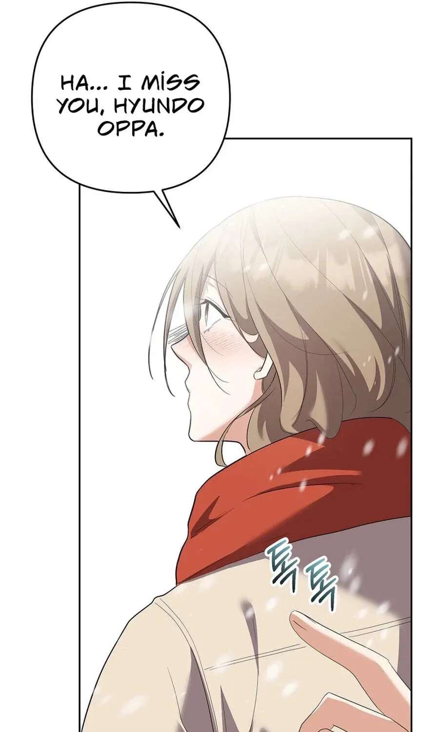 Erotic Cohabitation Chapter 13 - page 90