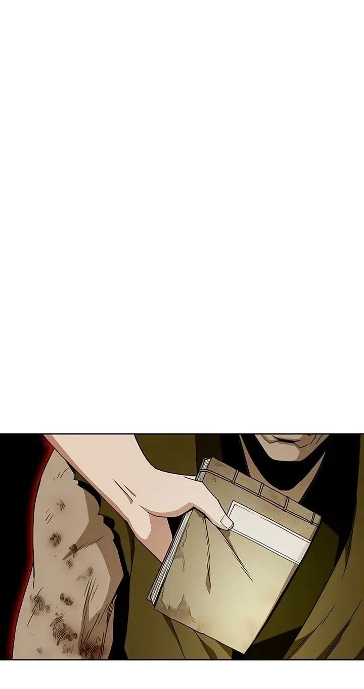 Heavenly Demon Apocalypse Chapter 3 - page 24