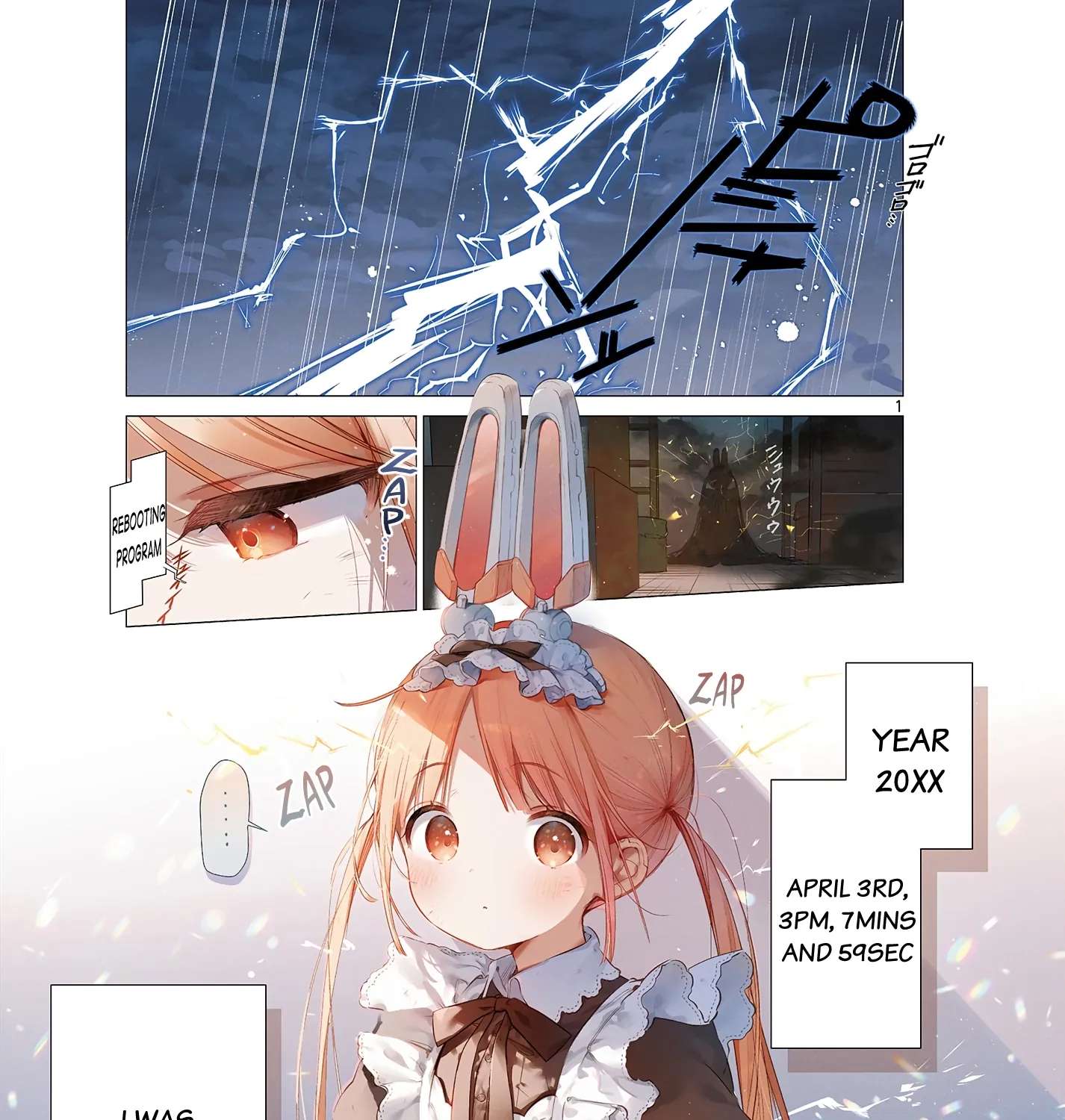 Maid & Roid wa Ojousama no Oyaku ni Tachitai! Chapter 1 - page 1