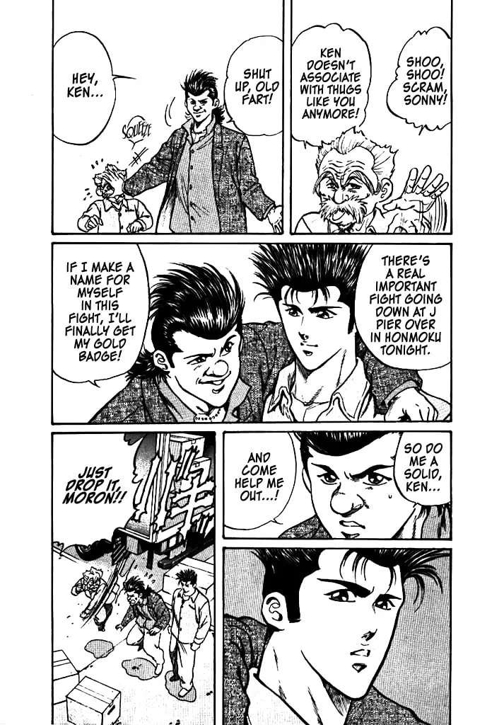 Dragon FIst Chapter 1 - page 19