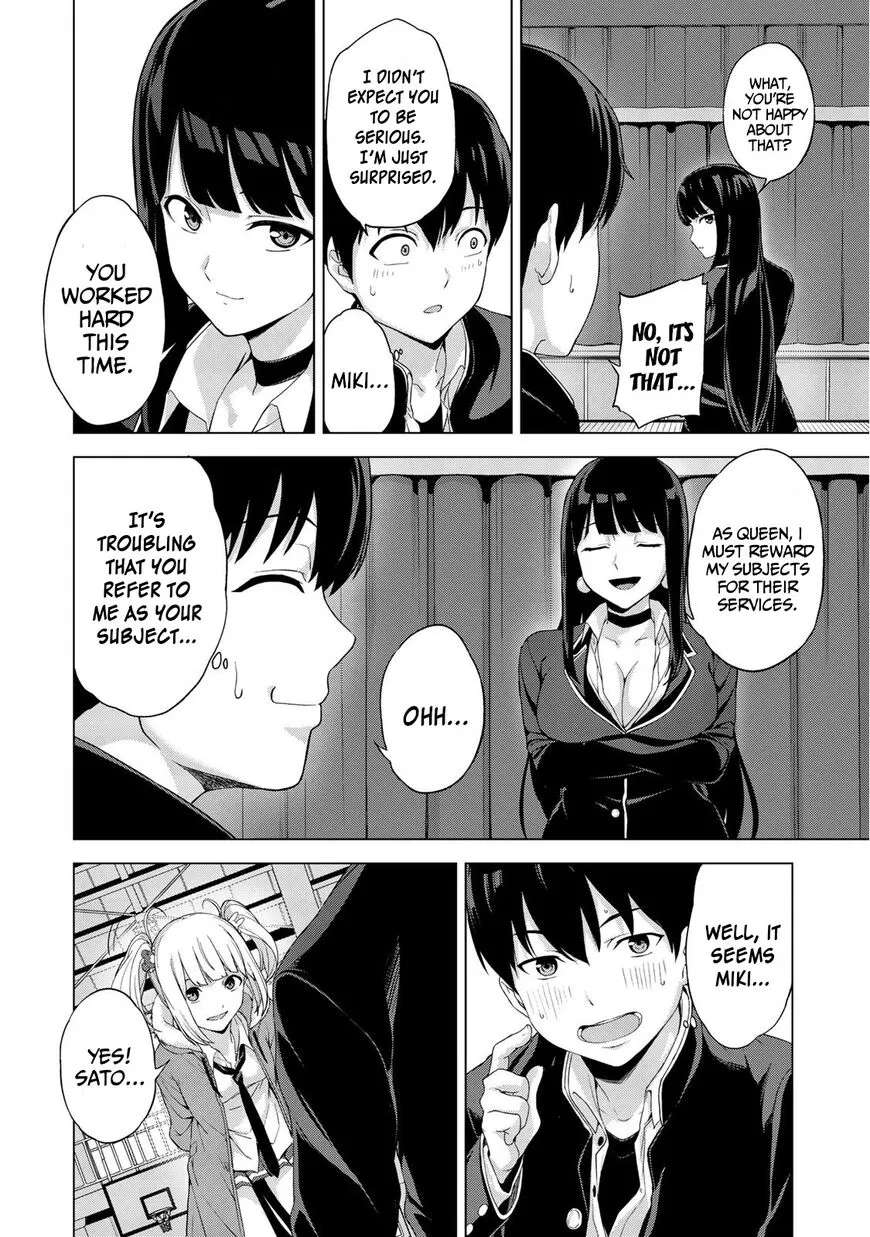 Ryuu no Nanakuni to Minashigo no Juana Chapter 16 - page 13