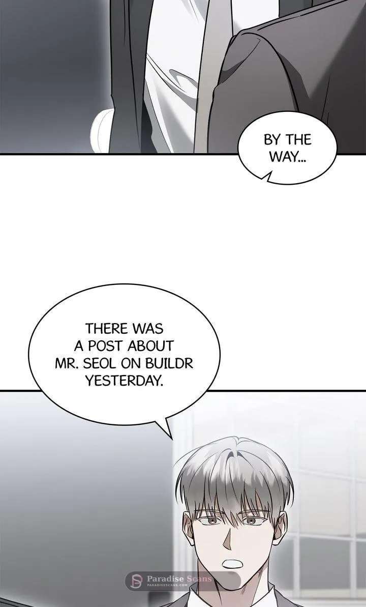 This Isn't Why I Applied Chapter 36 - page 41