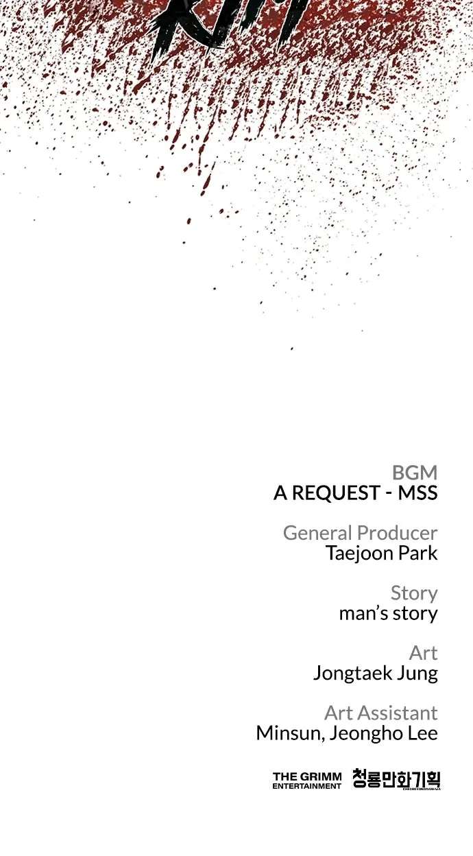 Manager Kim (AgentKim: Reactivated) Chapter 239 - page 153