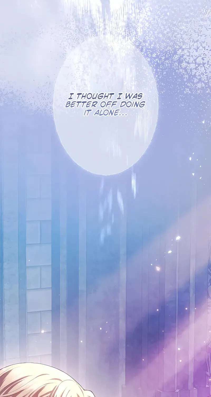 The Submissive Emperor Devours Me Chapter 36 - page 22