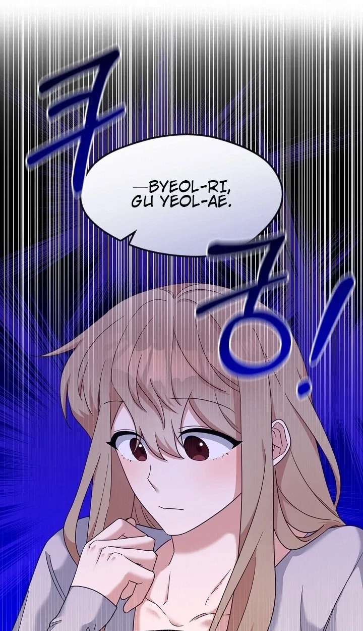 Do It, Oppa! Chapter 5 - page 60