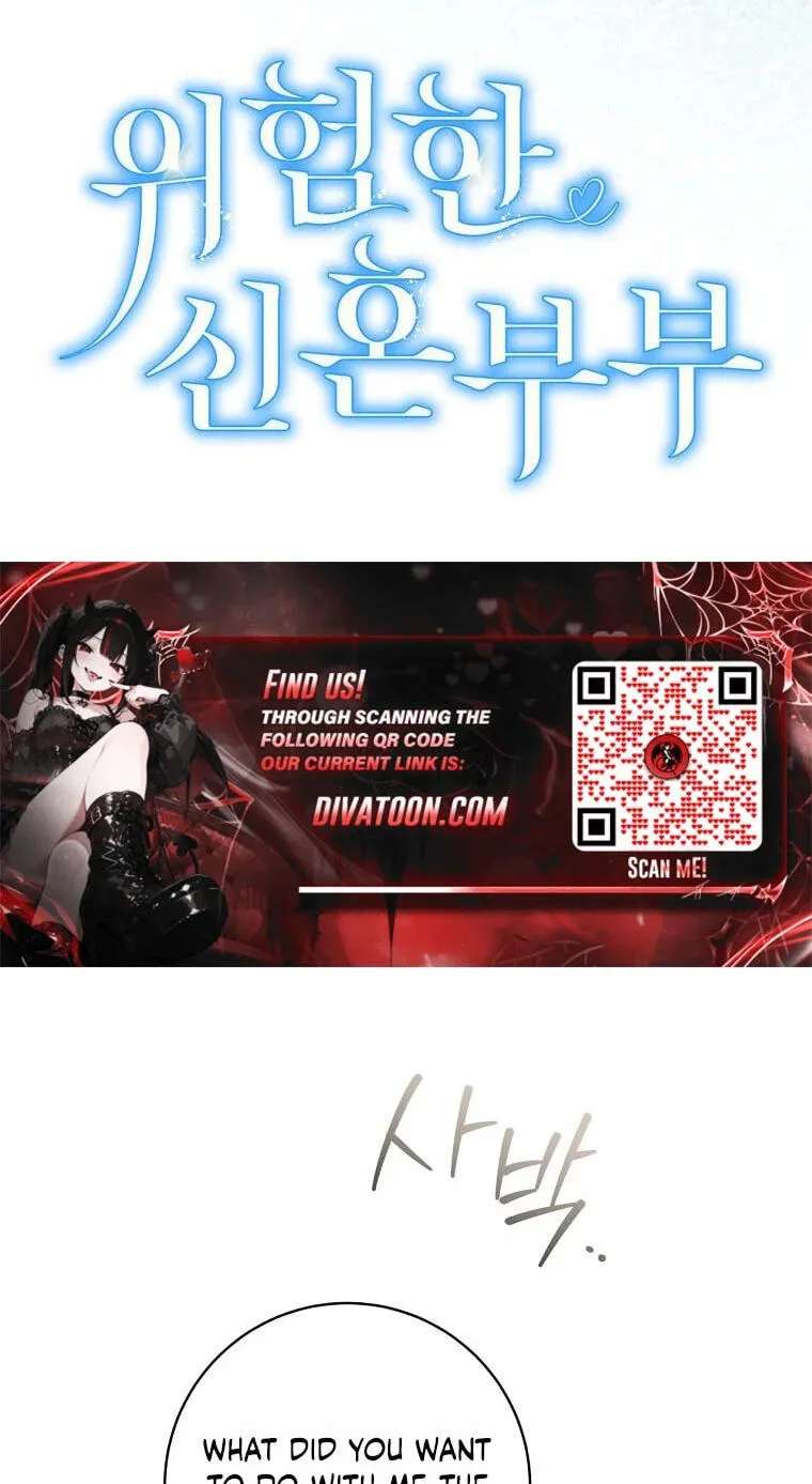 Dangerous Newlyweds Chapter 40 - page 45