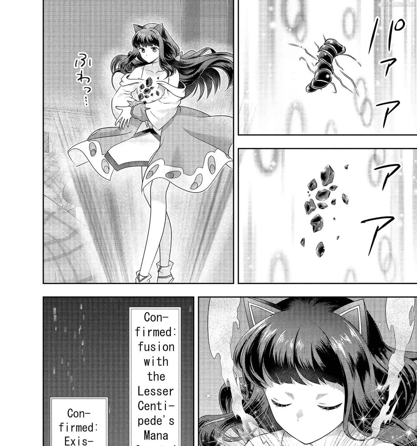 My House Turned into a Dungeon and My Pest Control Streams Went Viral Chapter 7 - page 7