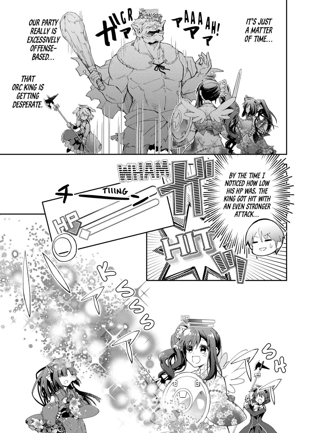 Nonbiri VRMMOki Chapter 96 - page 7