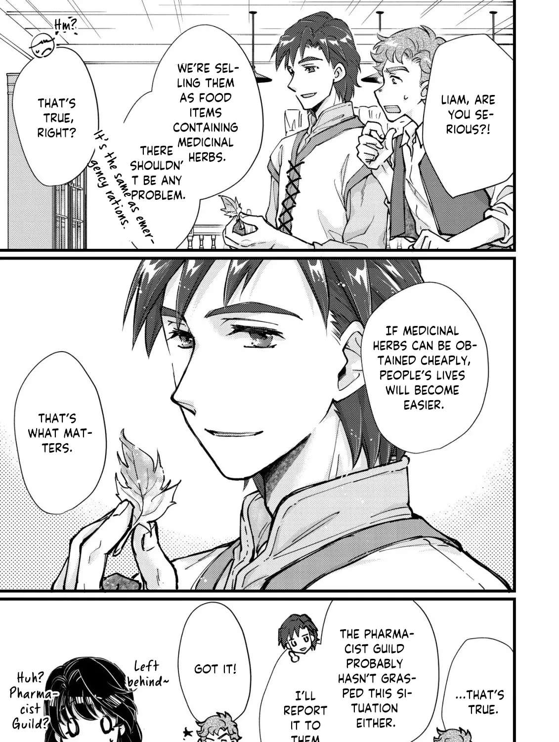 Uranokoya no Door, Isekai ni Tsunagaru ~Isekai de Shumi datta Ryouri wo Shigoto ni Shite Mimasu~ Chapter 10 - page 4