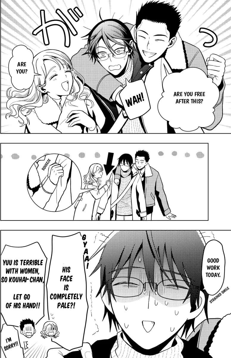 I'm a Late 20s "Mob" Salaryman Who's Terrible with Women一But Somehow, I landed a Girlfriend Who's Way Too Handsome Chapter 3 - page 4