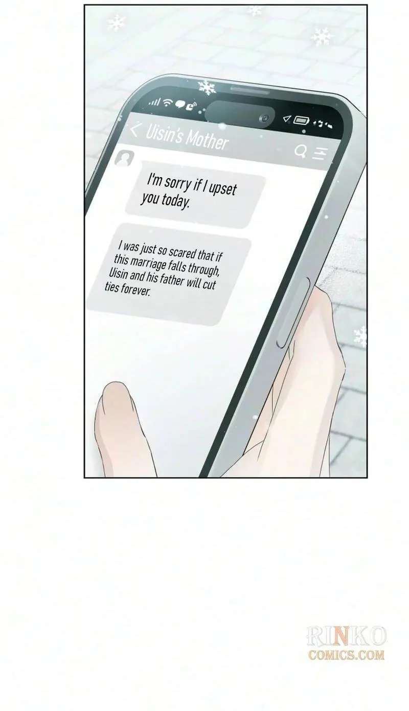 Marriage Subscription Lottery Chapter 15 - page 72
