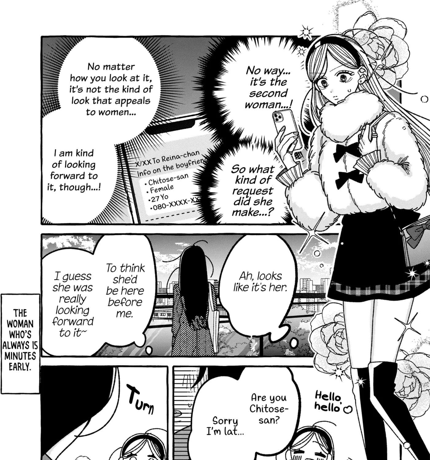 Kimi no Sei Nan Dakara, Sekinin Totte yo ne. Chapter 9 - page 59