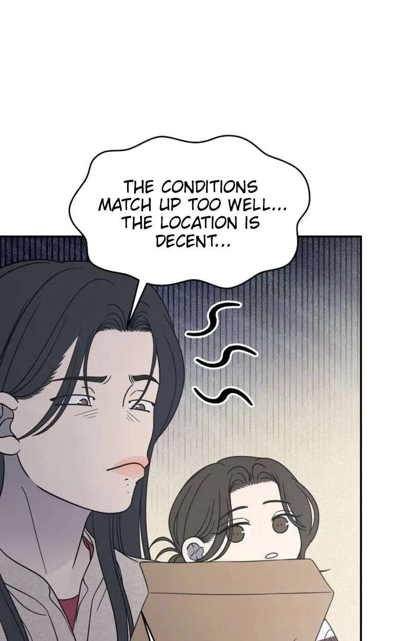 No Office Romance! Chapter 100 - page 100